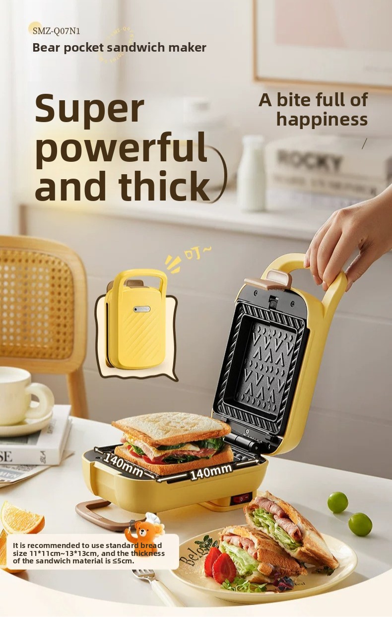 Breakfast Sandwich Maker - Household Thickened Hot Press Sandwich Maker