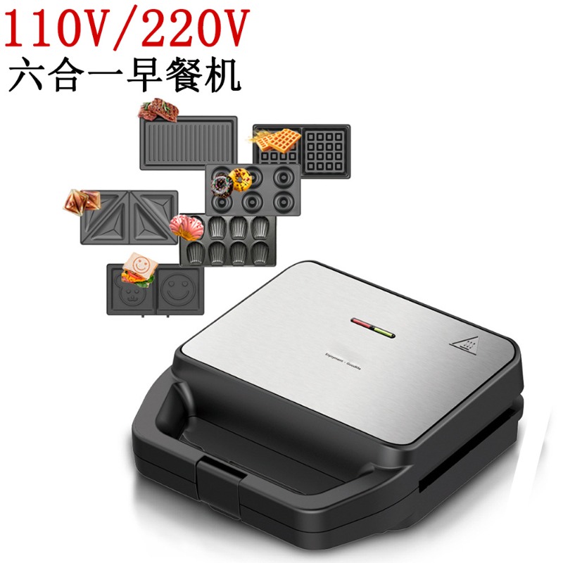 Breakfast Sandwich Maker - 110V 6-in-1 Breakfast Machine Sandwich Waffle