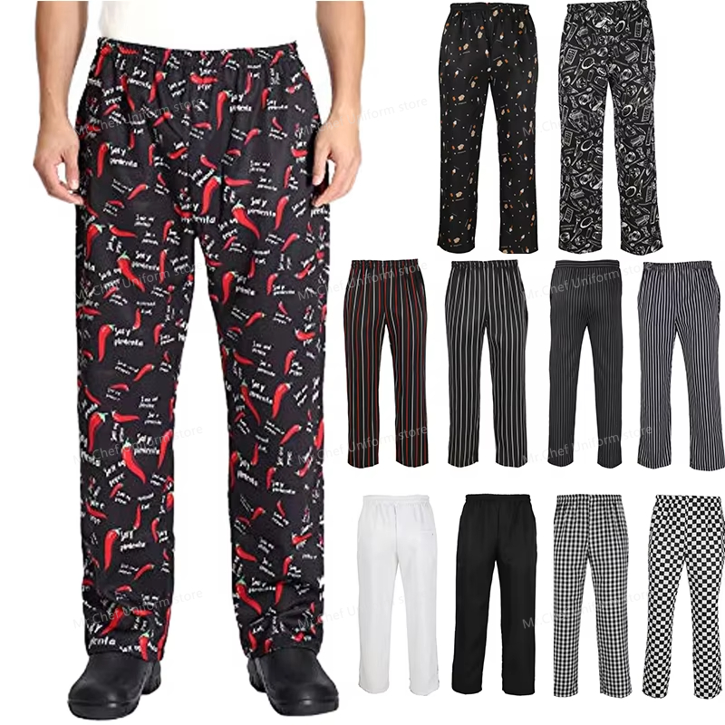 Kitchen Gadgets China - Chef Pants for Men Restaurant Kitchen