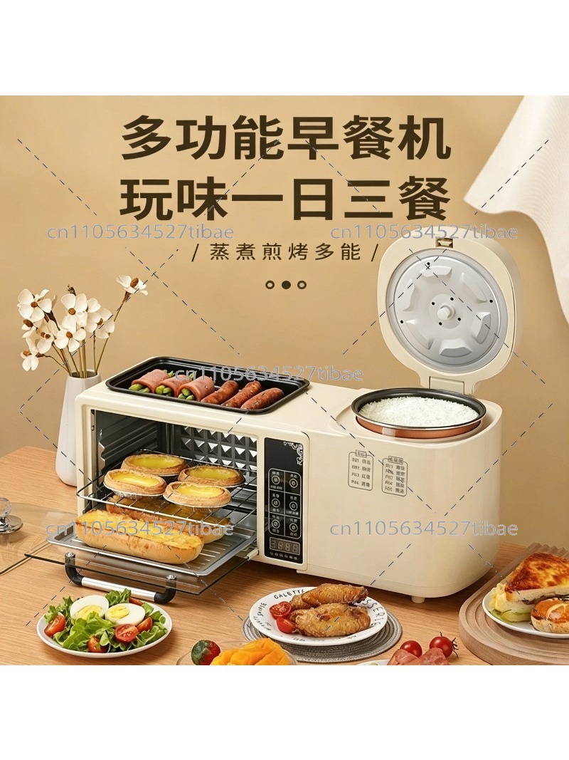 4-in-1 Breakfast Machine Elect - Breakfast Sandwich Maker 评论和价格