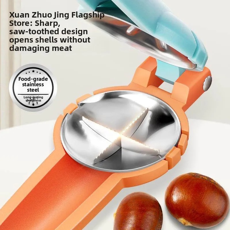 Chestnut Cross Opener, Househo - Kitchen Gadgets Essential 评论和价格