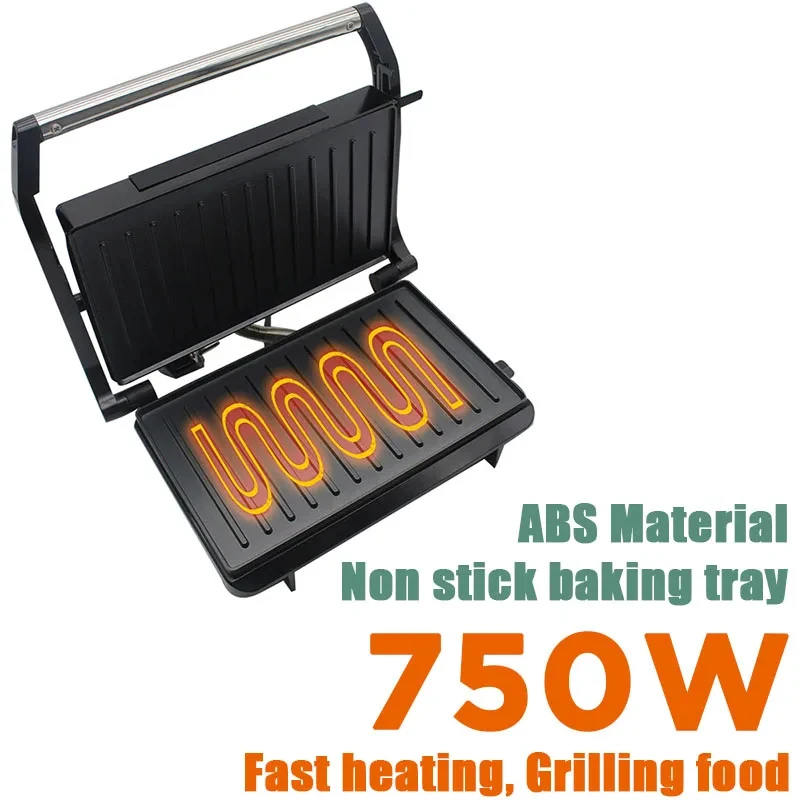New 750W Sandwich Maker Breakf - Breakfast Sandwich Maker 评论和价格