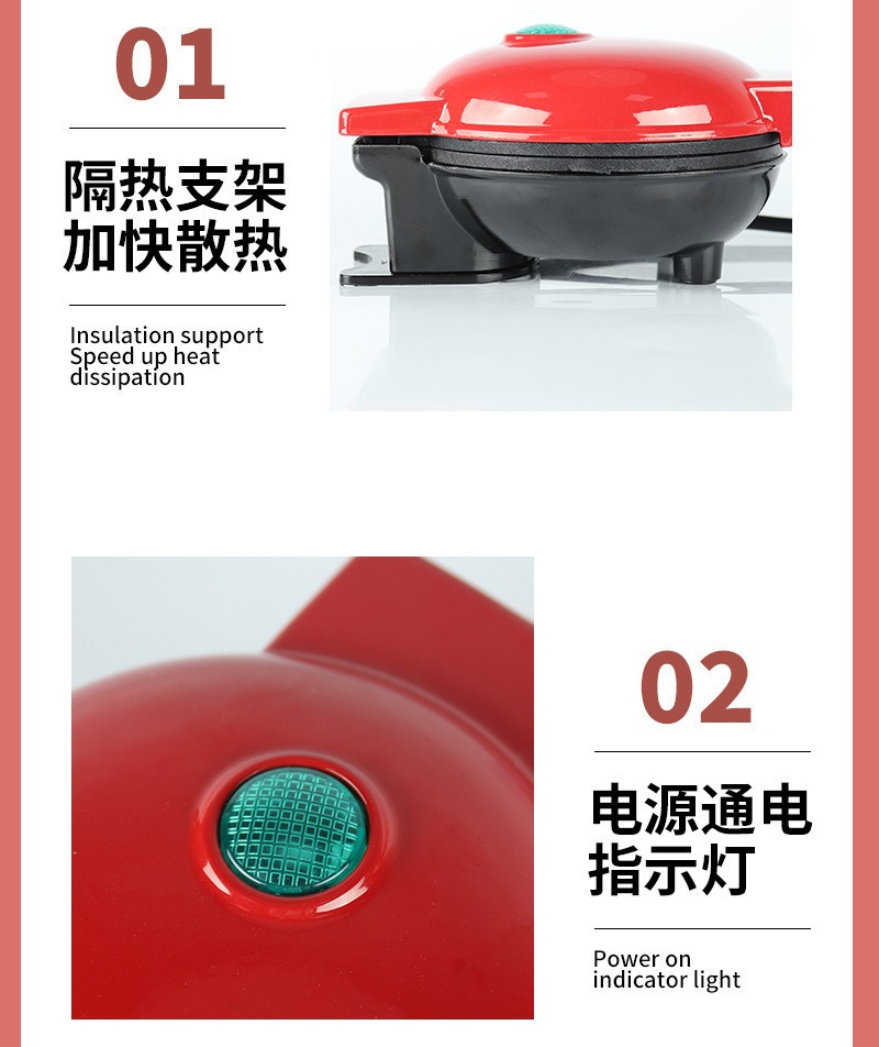 Multi Functional Mini Heart-sh - Breakfast Sandwich Maker 评论和价格