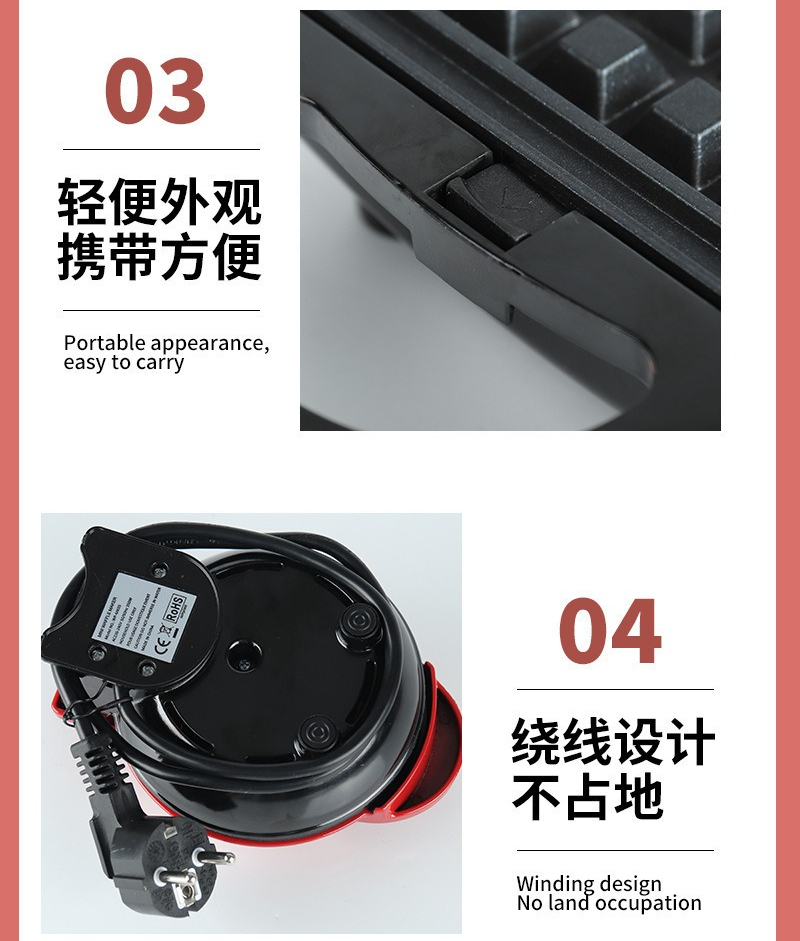 Multi Functional Mini Heart-sh - Breakfast Sandwich Maker 评论和价格