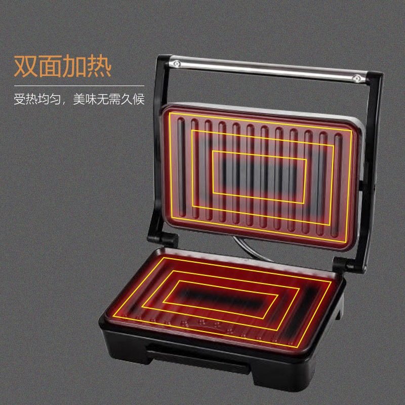Multifunctional Breakfast Mach - Breakfast Sandwich Maker 评论和价格