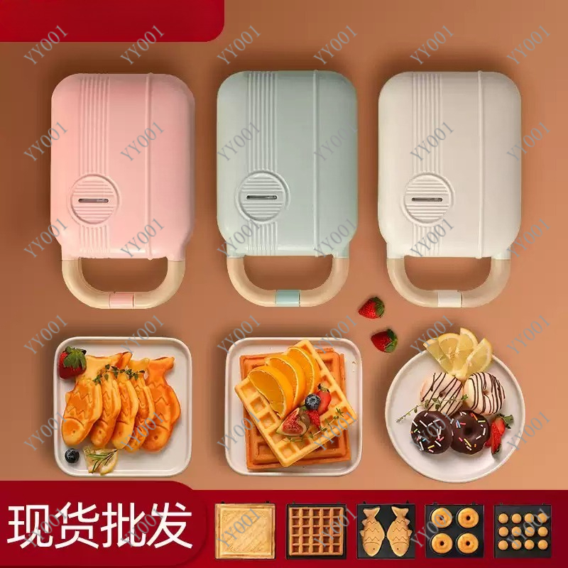 Mini Electric Sandwich Maker M - Breakfast Sandwich Maker 评论和价格