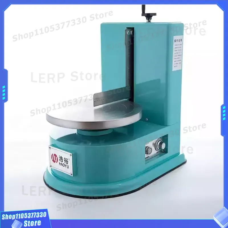 Professional Cake Icing Maker  - Kitchen Gadgets Price 评论和价格