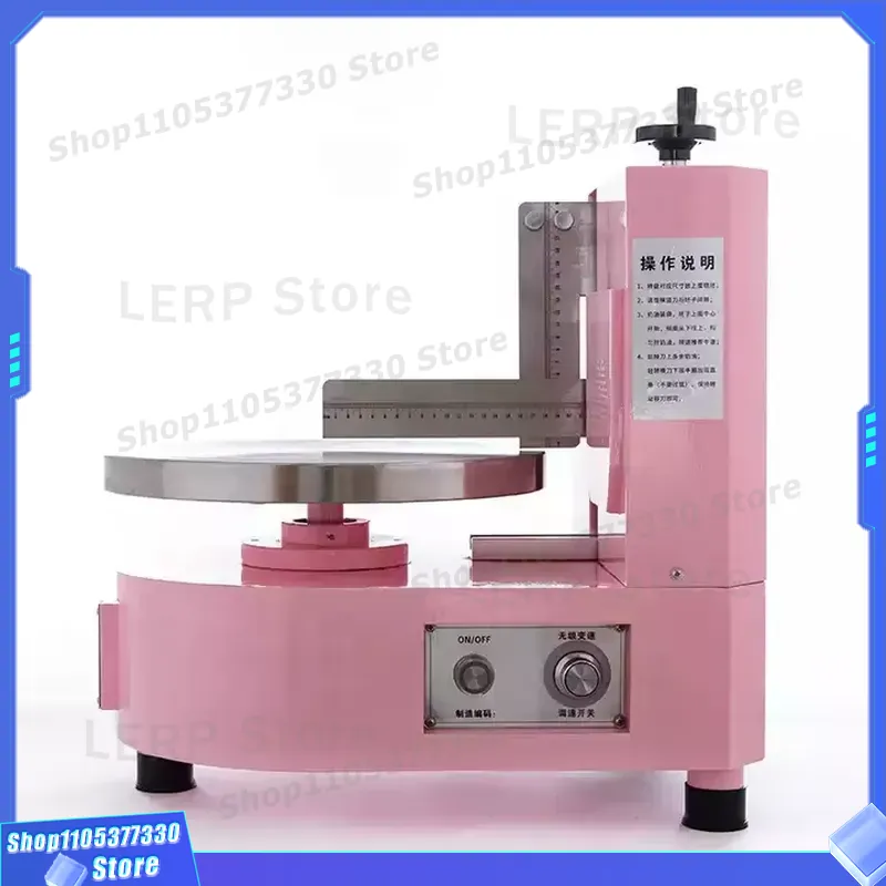 Professional Cake Icing Maker  - Kitchen Gadgets Price 评论和价格